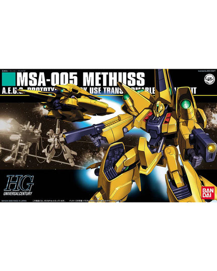 1/144 HG Methus Gundam Model Kit (BANDAI)