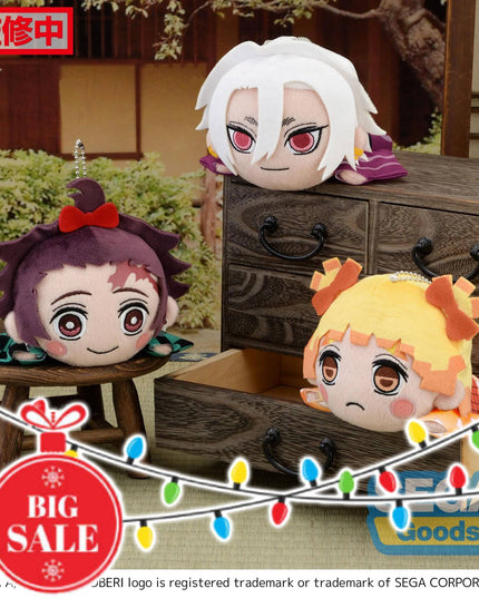 Demon Slayer: Entertainment District Arc - Nesoberi Lying Down Plush Mascots (SEGA)