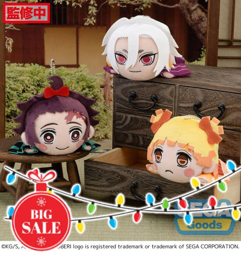 Demon Slayer: Entertainment District Arc - Nesoberi Lying Down Plush Mascots (SEGA)