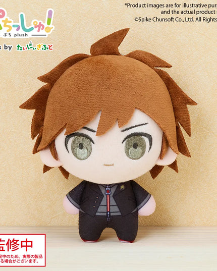 Danganronpa - Puchish! Series Plush Mascots (BUSHIROAD)