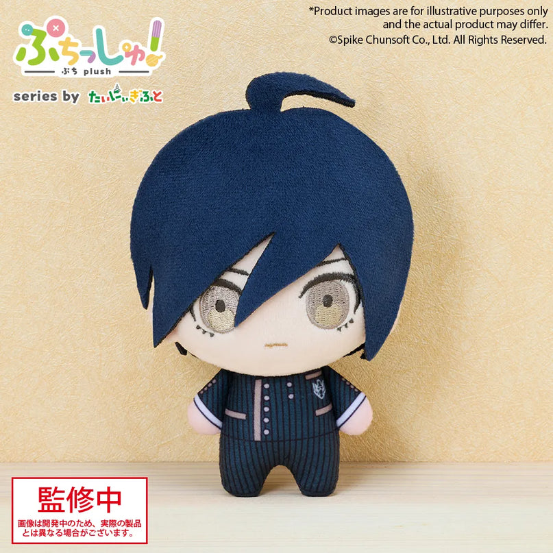Danganronpa - Puchish! Series Plush Mascots (BUSHIROAD)