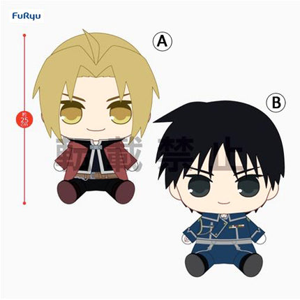 Full Metal Alchemist - Ed Elric & Roy Mustang Plush 25cm (Select Character) (FURYU)