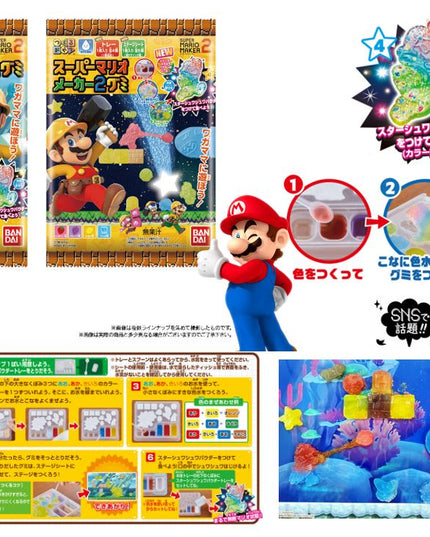 Bandai Mario Making Kit Gummy Candy 24g