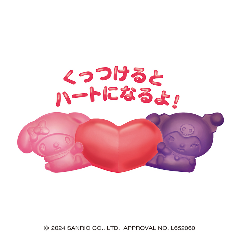 Sanrio - Kuromi & My Melody 4D Gummies Apple & Grape Flavour (BANDAI)