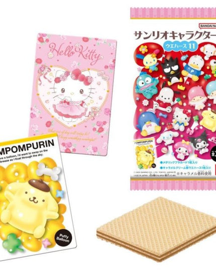 Sanrio Characters - Collectable Card & Caramel Cream Wafer Part 11 (BANDAI)