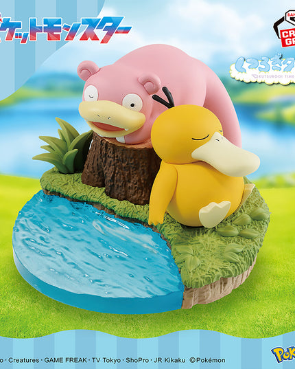 Pokémon - Relaxing Time Psyduck & Slowpoke Figure 12cm (BANPRESTO)