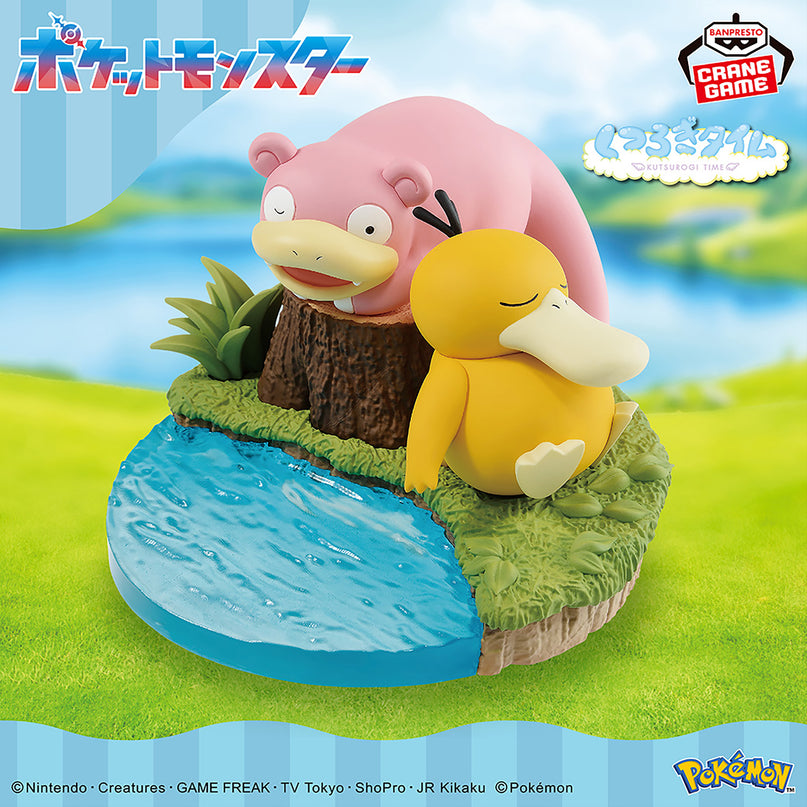 Pokémon - Relaxing Time Psyduck & Slowpoke Figure 12cm (BANPRESTO)