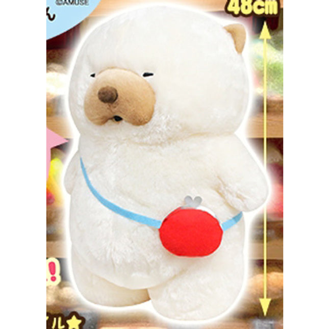 Amuse - Mukumuku Mukukun Okaimono BIG Plush 48cm (AMUSE)