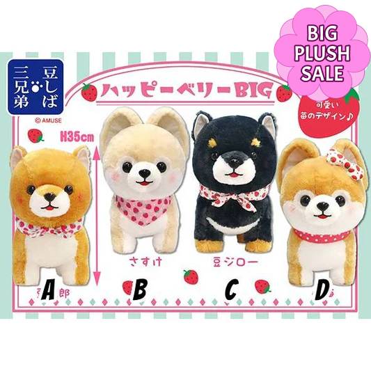 Mameshiba Strawberry Sankyo Happy Berry Big Plush 35cm (Select Character) (AMUSE)