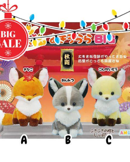 Amuse - Chokon and Fox Akiurara Ultra BIG Plush 48cm (AMUSE)