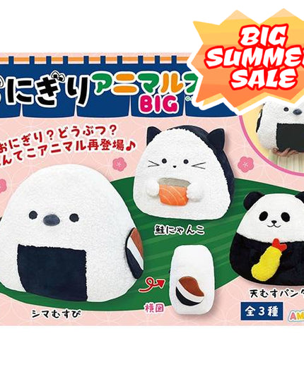 CLEARANCE Amuse - Onigiri Rice Ball Animals Ver 2 BIG Plush 32cm (AMUSE)