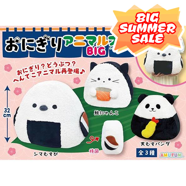 CLEARANCE Amuse - Onigiri Rice Ball Animals Ver 2 BIG Plush 32cm (AMUSE)