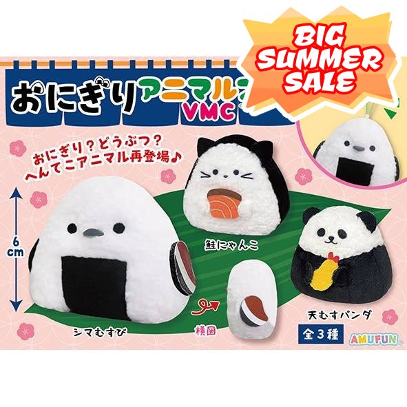 Amuse - Animal Rice Ball Onigiri Ver 2 Mascot Plush Keychains 4cm (AMUSE)