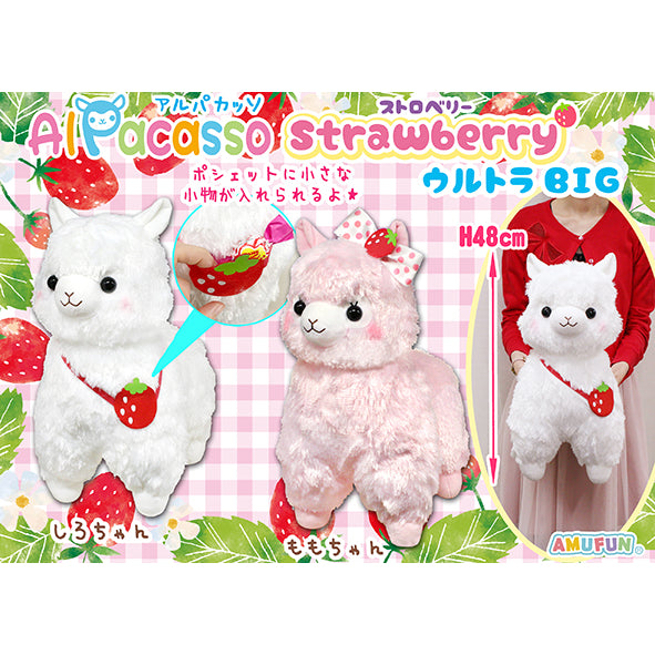 Alpacasso Alpaca Strawberry Ultra BIG Plush 48cm (AMUSE)