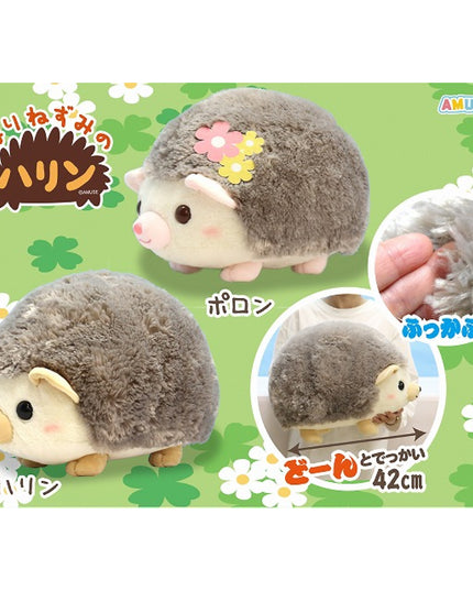 Amuse - Harin the Hedgehog's Flower Walk BIG Plush 42cm (AMUSE)