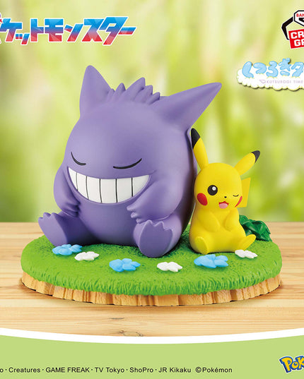 Pokemon - Relax Time Pikachu & Gengar Figure 11cm (BANPRESTO)