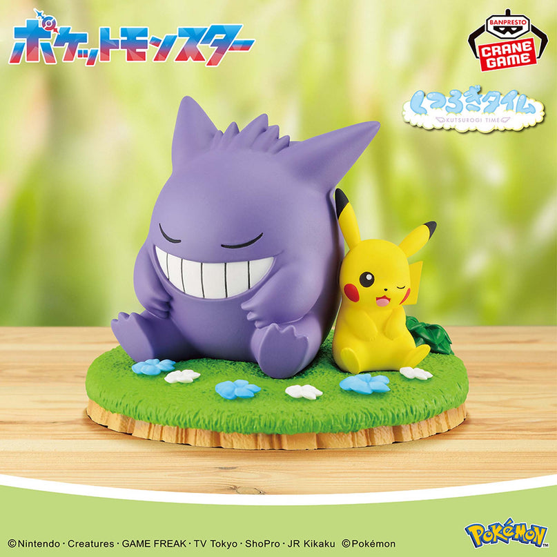 Pokemon - Relax Time Pikachu & Gengar Figure 11cm (BANPRESTO)