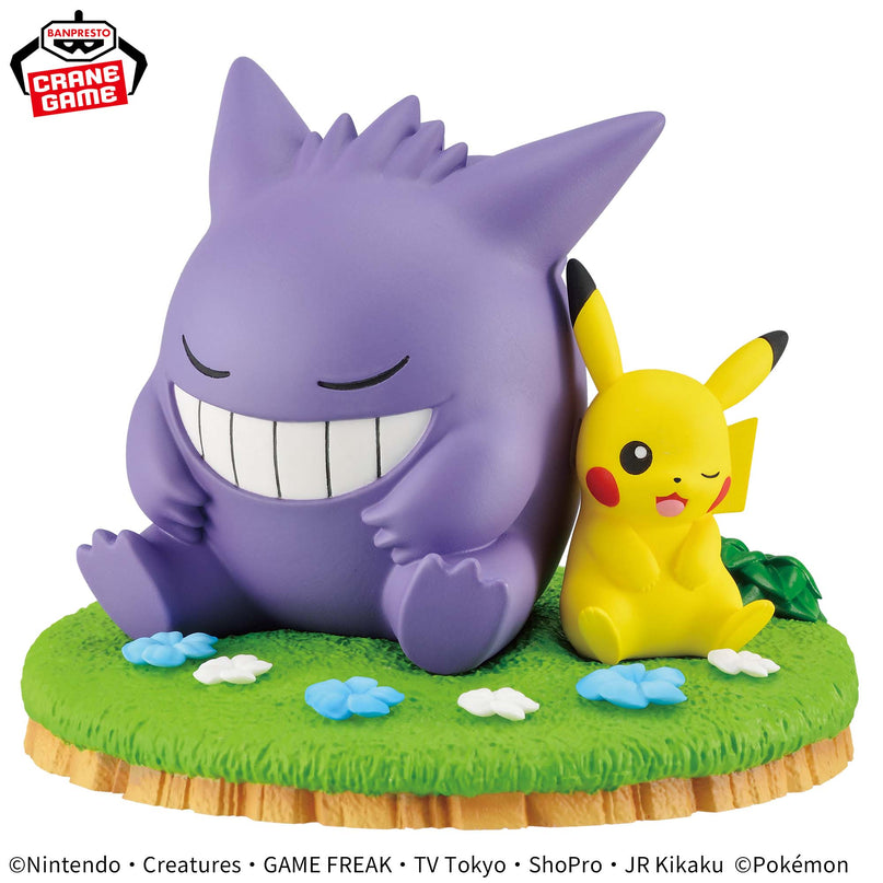 Pokemon - Relax Time Pikachu & Gengar Figure 11cm (BANPRESTO)