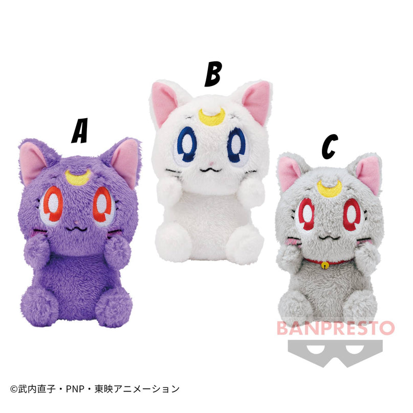 Sailor Moon - Fluffy Cat Plush 15cm (Select Character) (BANPRESTO)