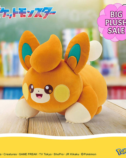 Pokemon - Pawmi Super Mofugu Plush 33cm (BANPRESTO)