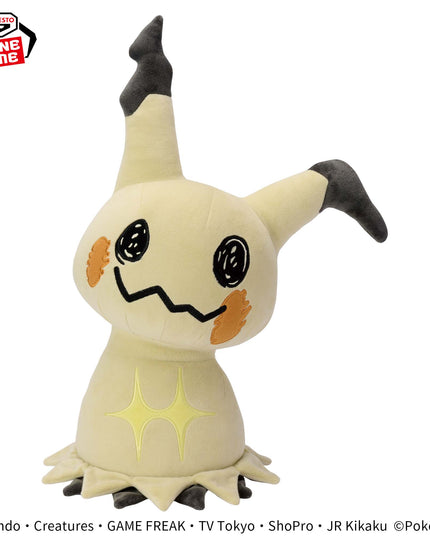 Pokemon - Mimikyu (Attack ver.) Plush 40cm (BANPRESTO)