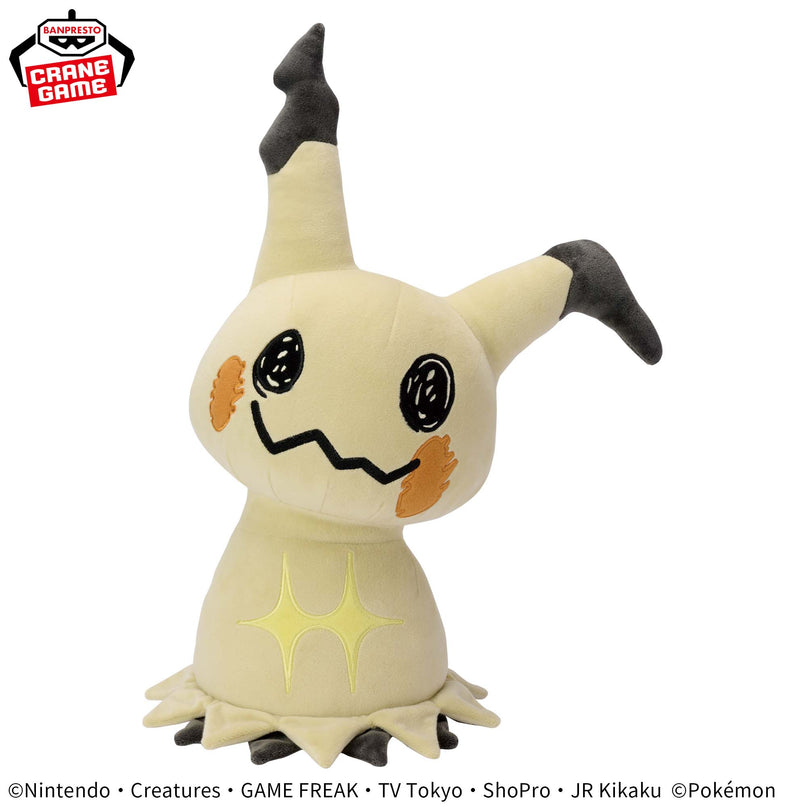 Pokemon - Mimikyu (Attack ver.) Plush 40cm (BANPRESTO)