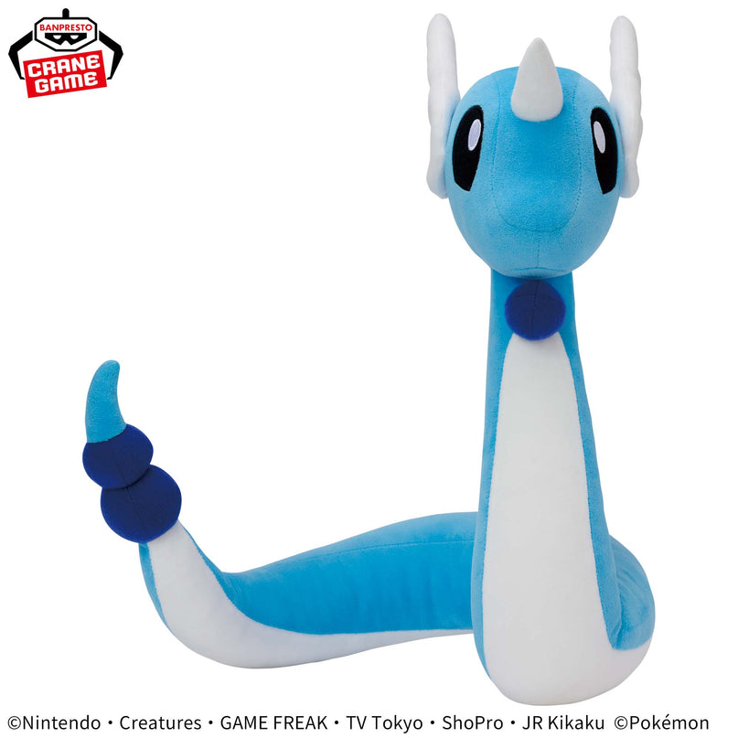 Pokemon - Dragonair Plush 35cm (BANPRESTO)