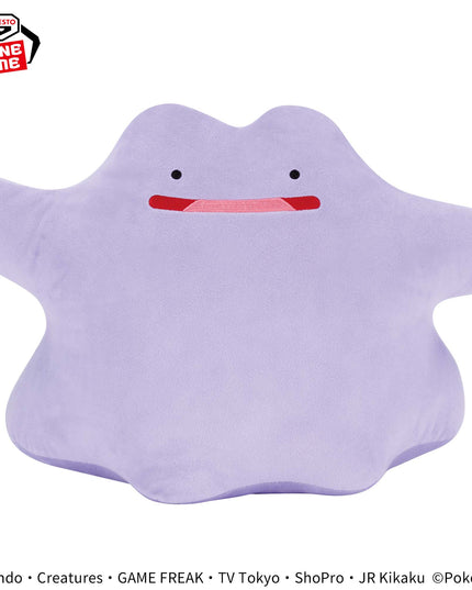 Pokemon - Ditto BIG Plush 32cm (BANDAI)