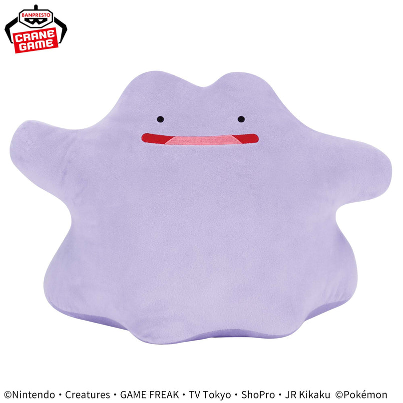 Pokemon - Ditto BIG Plush 32cm (BANDAI)