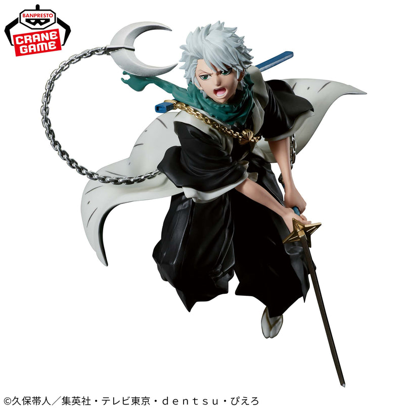 Bleach - Toshiro Hitsugaya - Vibration Stars Figure 14cm (BANPRESTO)