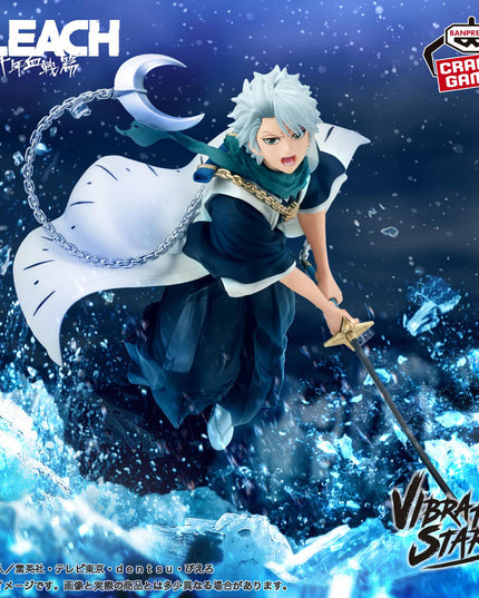 Bleach - Toshiro Hitsugaya - Vibration Stars Figure 14cm (BANPRESTO)