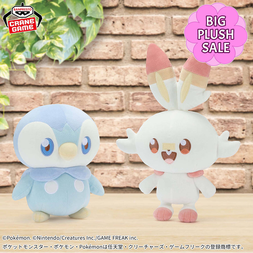 Pokemon - Piplup and Scorbunny Pokepeace Fluffy Plush 20cm (BANPRESTO)