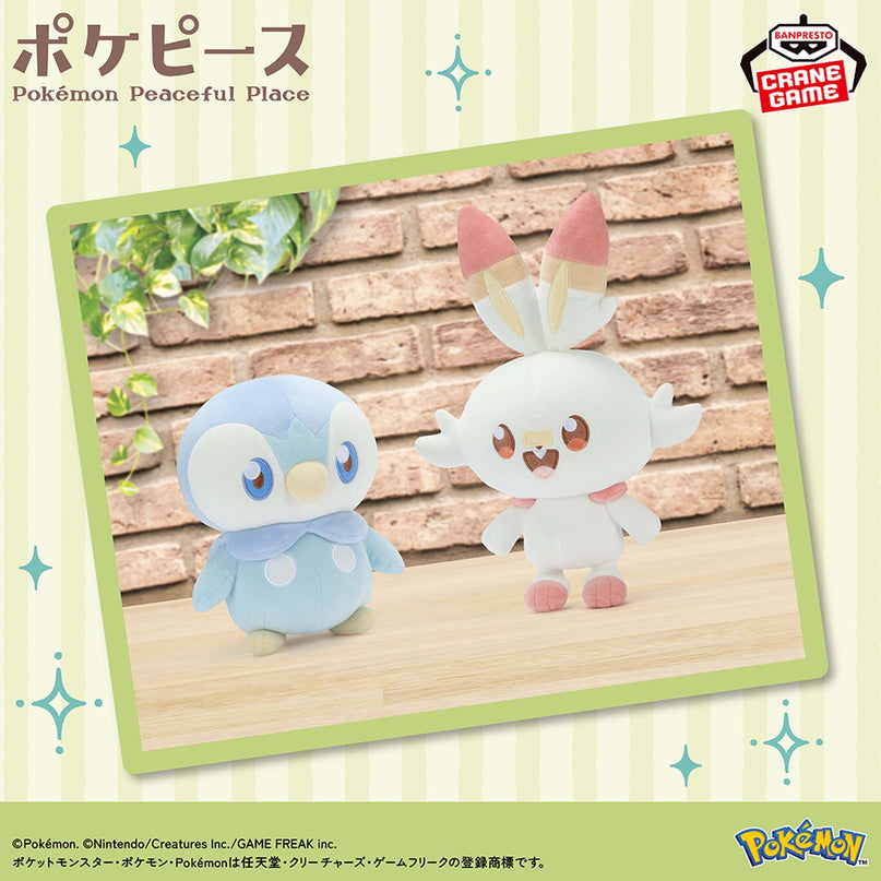 Pokemon - Piplup and Scorbunny Pokepeace Fluffy Plush 20cm (BANPRESTO)