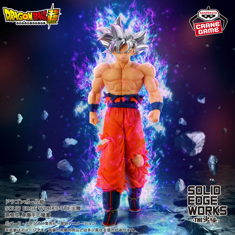 Dragon Ball Super - SOLID EDGE WORKS - THE Deploy - Son Goku Ultra Instinct Figure 20cm (BANPRESTO)