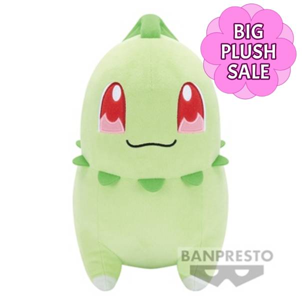 Pokemon - Chikorita BIG Plush 28cm (BANPRESTO)