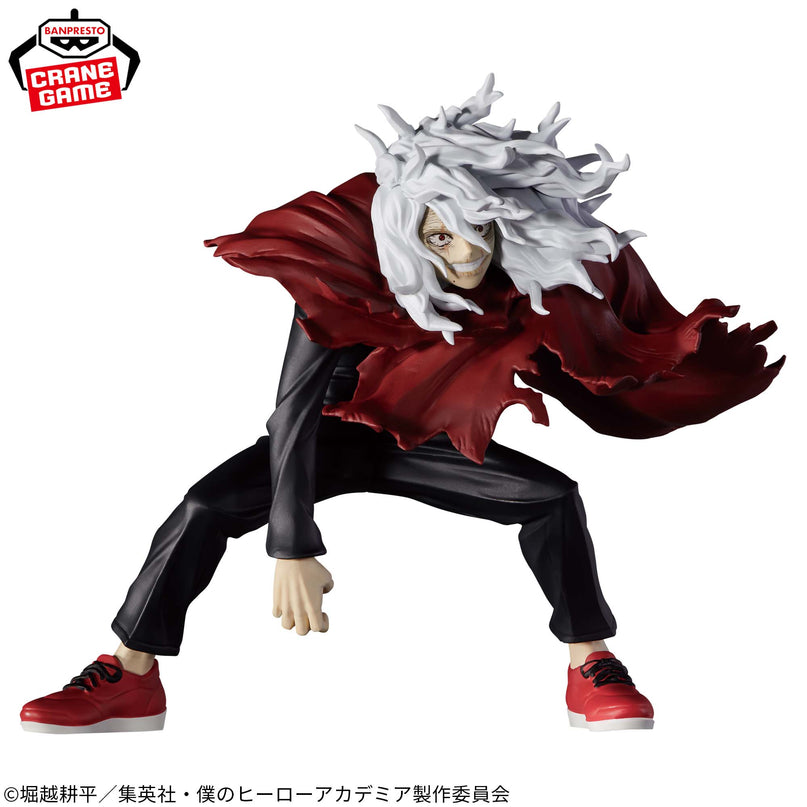 My Hero Academia - Tomura Shigaraki - THE EVIL VILLAINS Figure 10cm (BANPRESTO)