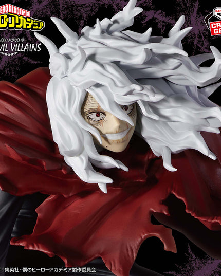 My Hero Academia - Tomura Shigaraki - THE EVIL VILLAINS Figure 10cm (BANPRESTO)