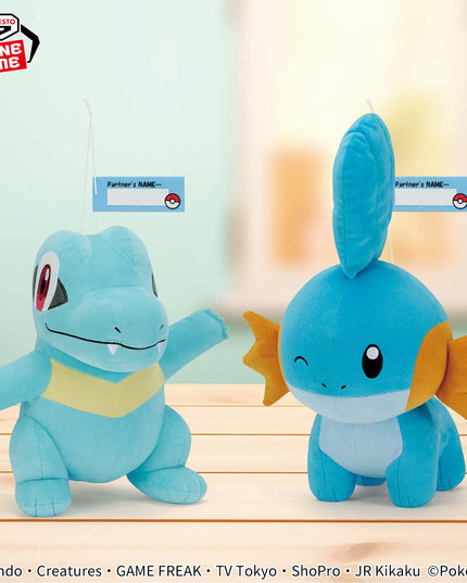 Pokemon - Mudkip - Mofugut Hello Partner Plush 21cm (BANPRESTO)