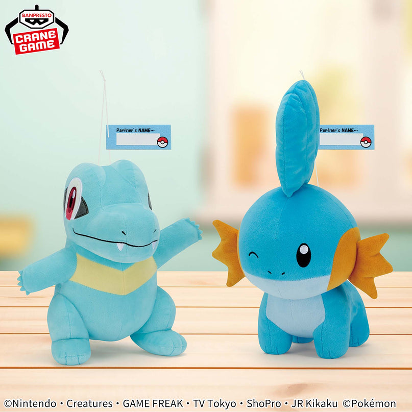 Pokemon - Totodile - Mofugut Hello Partner Plush 21cm (BANPRESTO)