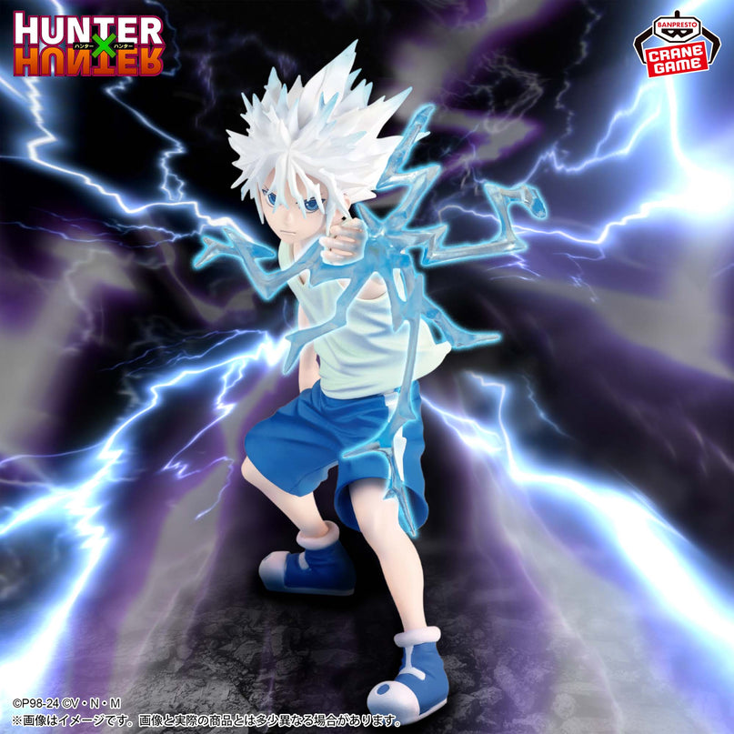 Hunter X Hunter - Killua Ⅱ Vibration Stars Figure 13cm (BANPRESTO)