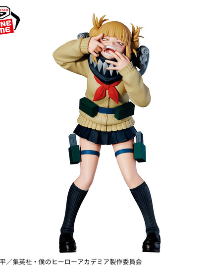 My Hero Academia - THE EVIL VILLAINS -DX- Himiko Toga Ⅲ Figure 18cm (BANPRESTO)