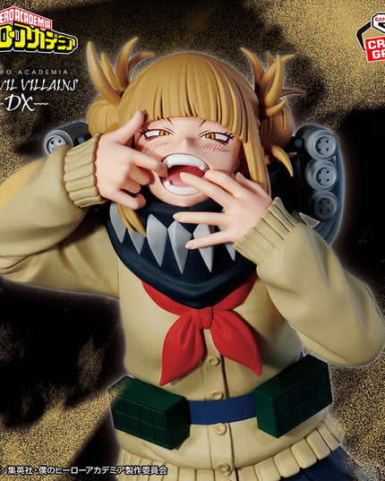 My Hero Academia - THE EVIL VILLAINS -DX- Himiko Toga Ⅲ Figure 18cm (BANPRESTO)