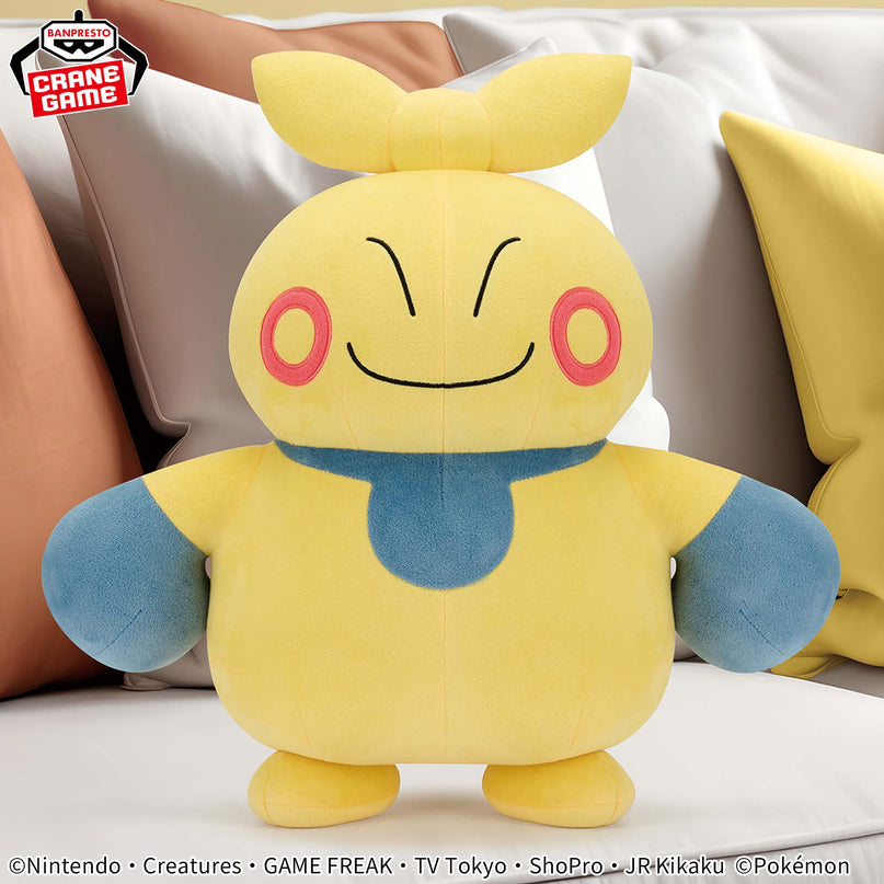 Pokemon - Makuhita - Mechamofugu Color Selection Plush - Yellow - Vol.2 29cm (BANPRESTO)