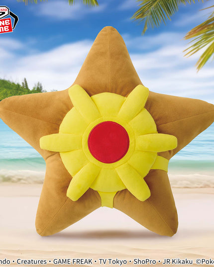 Pokemon - Staryu Super Big Plush 45cm (BANPRESTO)