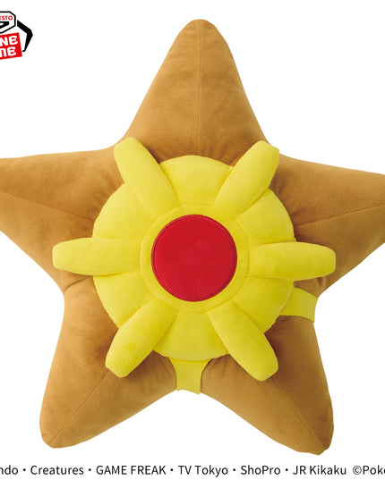 Pokemon - Staryu Super Big Plush 45cm (BANPRESTO)