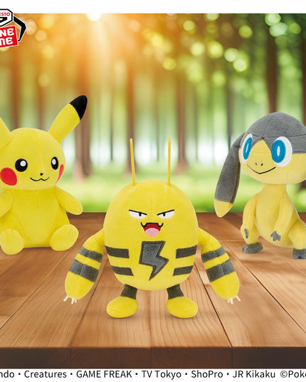 Pokemon - Pikachu Color Selection Plush 12cm (BANPRESTO)