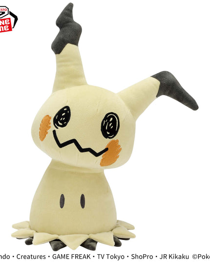 Pokemon - Super Soft Plush Mimikyu 27cm (BANPRESTO)