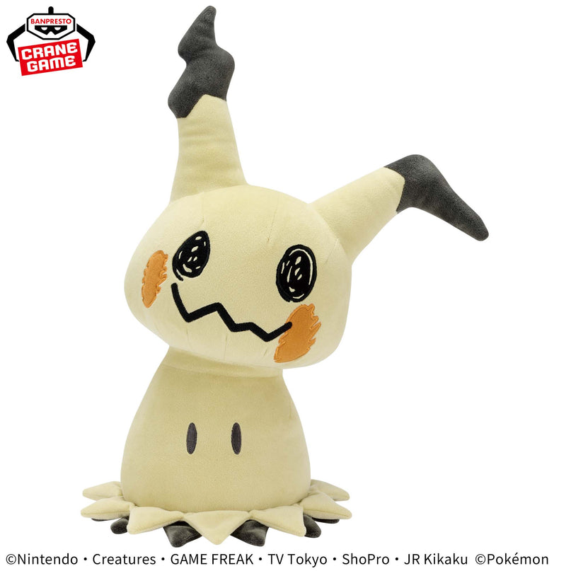 Pokemon - Super Soft Plush Mimikyu 27cm (BANPRESTO)