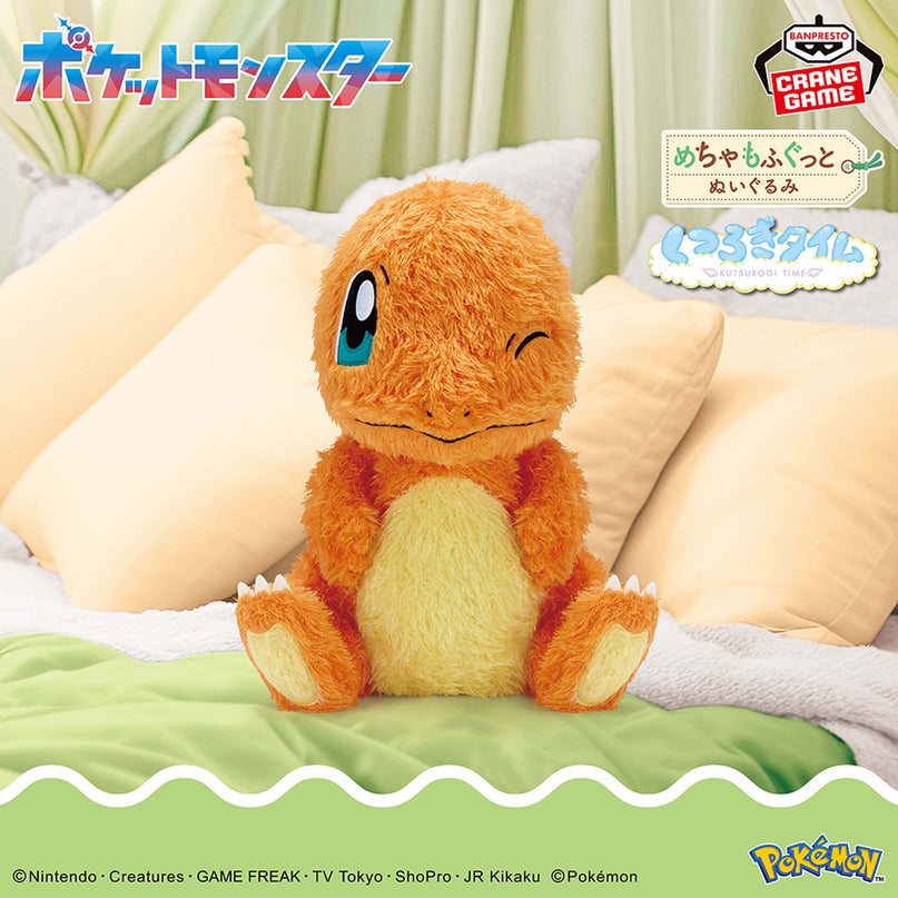 Pokemon - Charmander Mechamofugu Relaxing Time Fuzzy Plush 31cm (BANPRESTO)