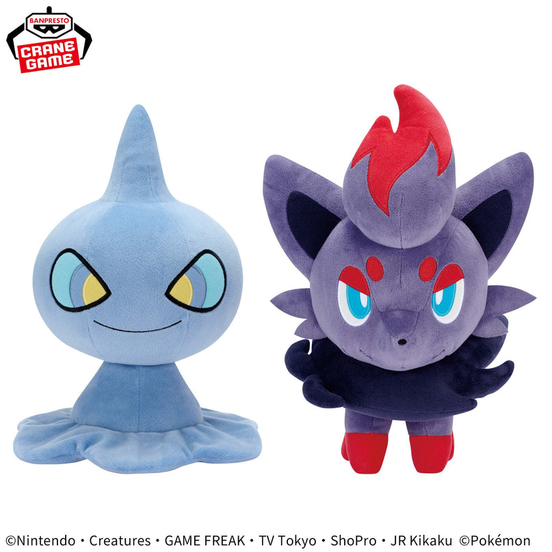 Pokémon - Shuppet and Zorua Plush 21cm (BANPRESTO)